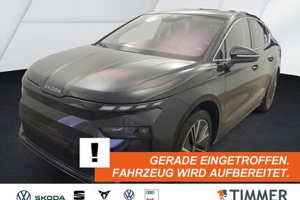 Skoda Enyaq Gebrauchtwagen