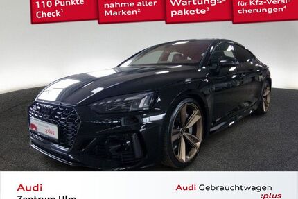 Audi RS5 Gebrauchtwagen
