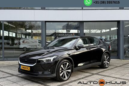 Polestar 2 Gebrauchtwagen