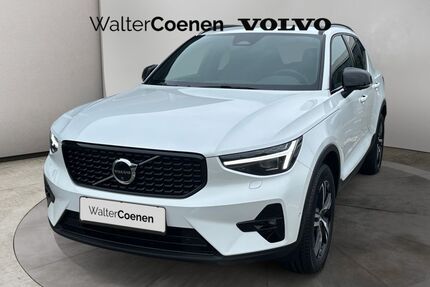 Volvo XC40 Gebrauchtwagen