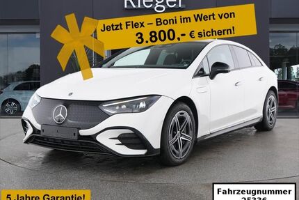Mercedes-Benz EQE Gebrauchtwagen