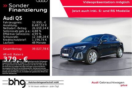 Audi Q5 Gebrauchtwagen