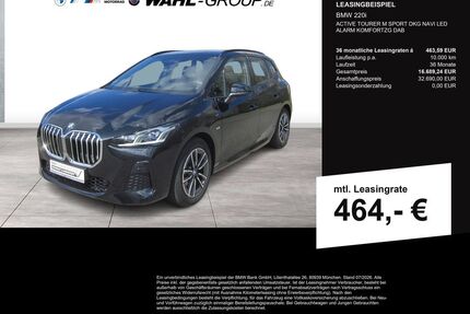 BMW 220 Active Tourer Gebrauchtwagen