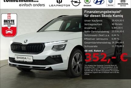 Skoda Kamiq Gebrauchtwagen