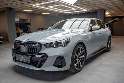 BMW 520 Gebrauchtwagen