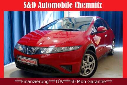 Honda Civic Gebrauchtwagen
