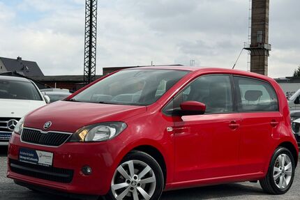 Skoda Citigo Gebrauchtwagen