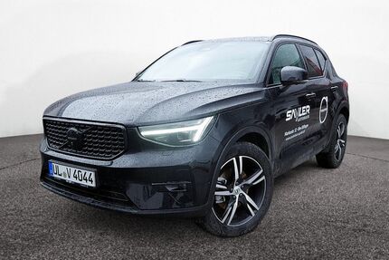 Volvo XC40 Gebrauchtwagen
