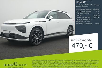 XPeng G9 Gebrauchtwagen