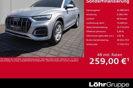 Audi Q5 Gebrauchtwagen