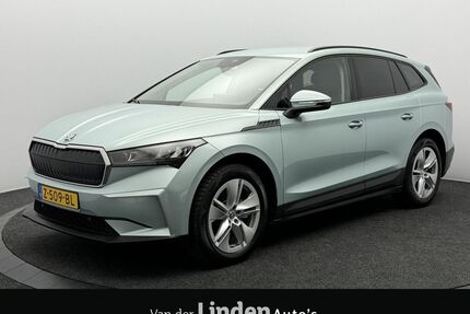 Skoda Enyaq Gebrauchtwagen
