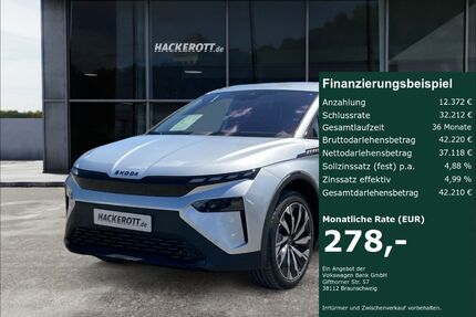 Skoda Elroq Gebrauchtwagen