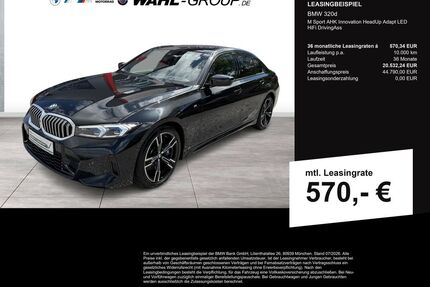 BMW 320 Gebrauchtwagen