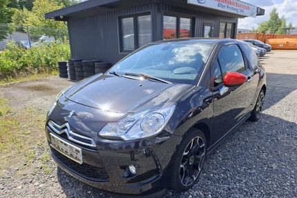 Citroen DS3 Gebrauchtwagen
