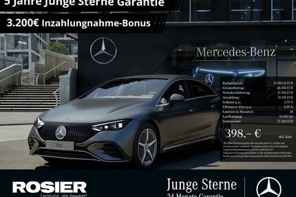 Mercedes-Benz EQE Gebrauchtwagen