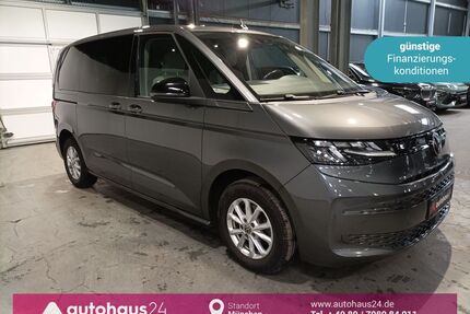 VW T7 Multivan Gebrauchtwagen