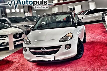 Opel Adam Gebrauchtwagen
