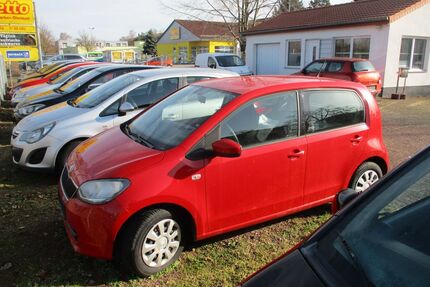 Skoda Citigo Gebrauchtwagen