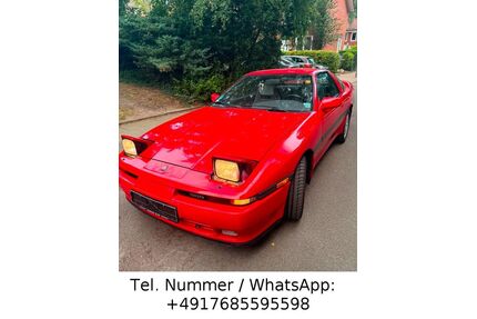 Toyota Supra Gebrauchtwagen