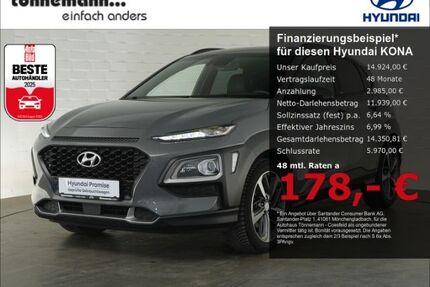 Hyundai KONA Gebrauchtwagen