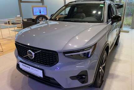 Volvo XC40 Gebrauchtwagen