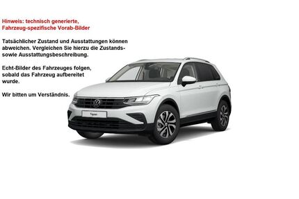 VW Tiguan Gebrauchtwagen