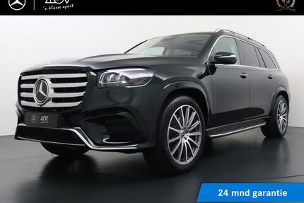Mercedes-Benz GLS 450 Gebrauchtwagen