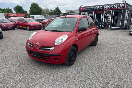 Nissan Micra Gebrauchtwagen