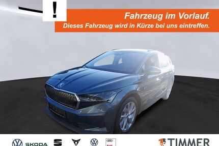 Skoda Enyaq Gebrauchtwagen
