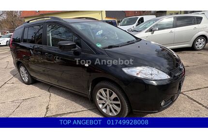 Mazda 5 Gebrauchtwagen