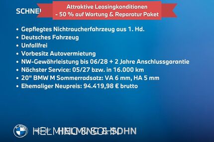 BMW 540 Gebrauchtwagen