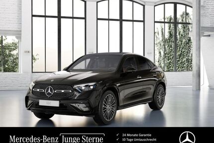 Mercedes-Benz GLC 300 Gebrauchtwagen