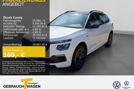 Skoda Kamiq Gebrauchtwagen