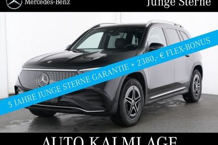Mercedes-Benz EQB Gebrauchtwagen