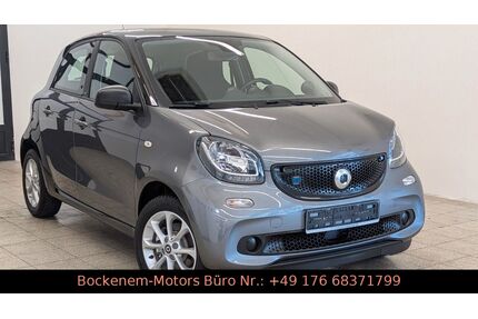 Smart ForFour Gebrauchtwagen