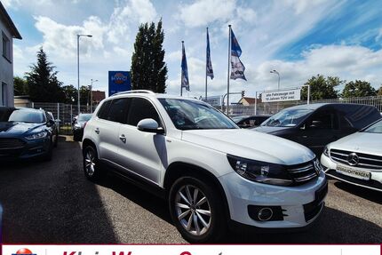 VW Tiguan Gebrauchtwagen