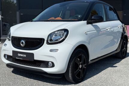 Smart ForFour Gebrauchtwagen