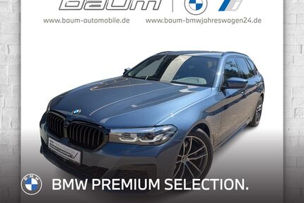 BMW 520 Gebrauchtwagen