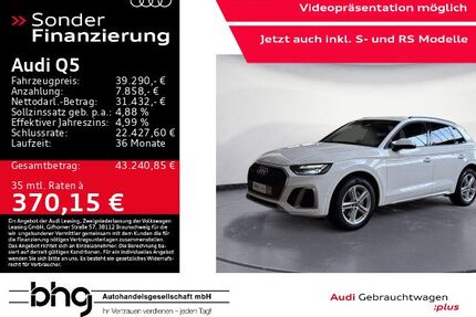 Audi Q5 Gebrauchtwagen
