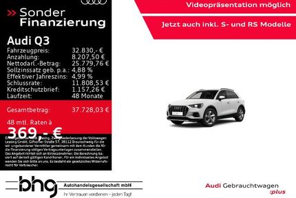 Audi Q3 Gebrauchtwagen