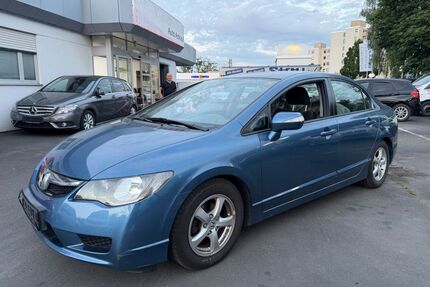 Honda Civic Gebrauchtwagen