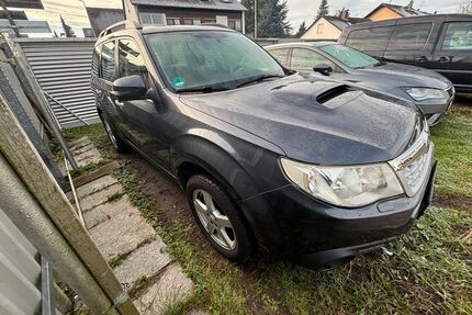 Subaru Forester Gebrauchtwagen