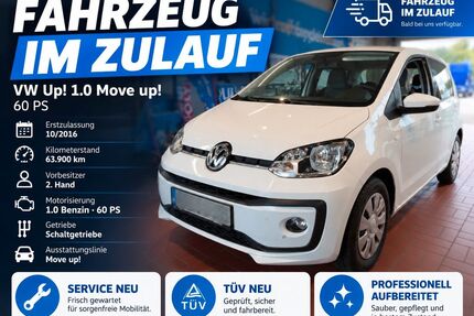 VW up! Gebrauchtwagen