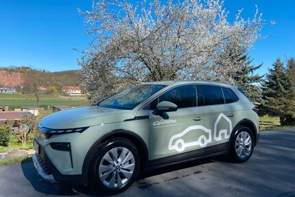 Skoda Elroq Gebrauchtwagen