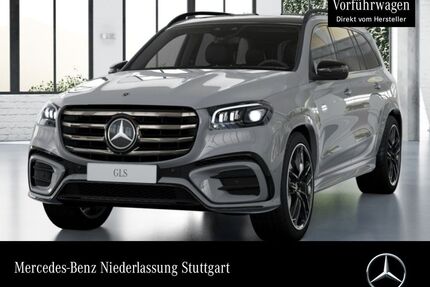 Mercedes-Benz GLS 450 Gebrauchtwagen