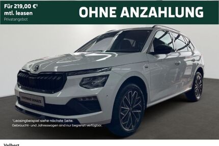 Skoda Kamiq Gebrauchtwagen