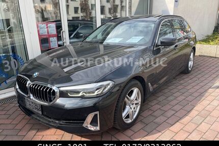 BMW 520 Gebrauchtwagen