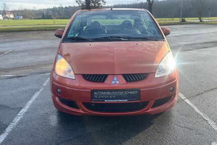 Mitsubishi Colt Gebrauchtwagen