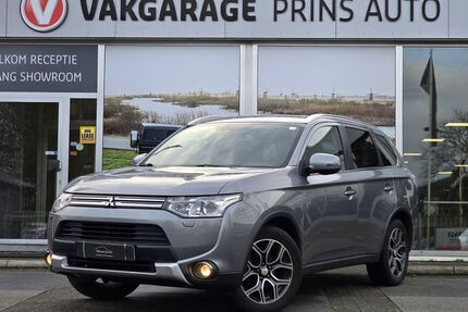 Mitsubishi Outlander Gebrauchtwagen