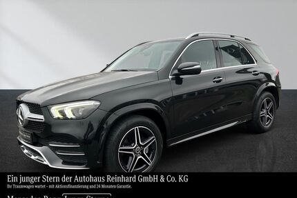 Mercedes-Benz GLE 300 Gebrauchtwagen